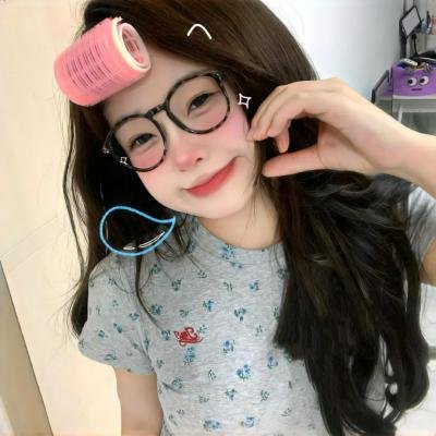 像你这样的好女孩