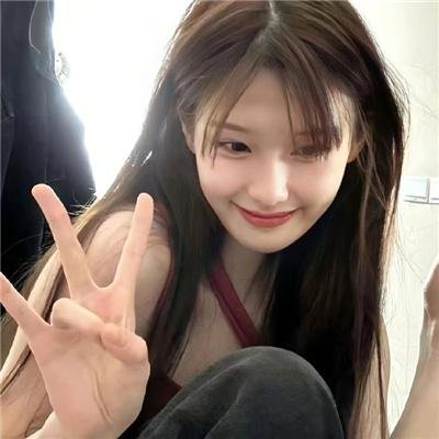 你愿意嫁给他吗