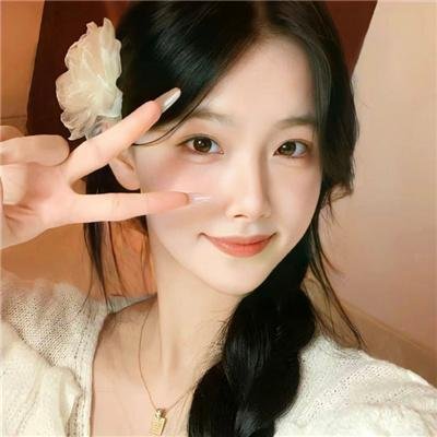 等爱的女神